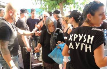 Απαγόρευσαν στην ΧΑ να μοιράσει τρόφιμα στη Νίκαια